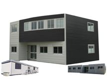 Batiment préfabriqué