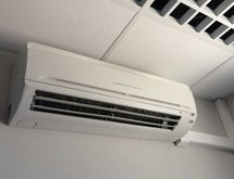 Climatisation réversible